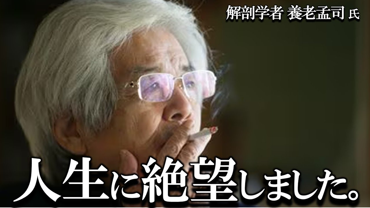 ドキュメンタリー映画史に残る大傑作『1000年刻みの日時計 牧野村物語+
