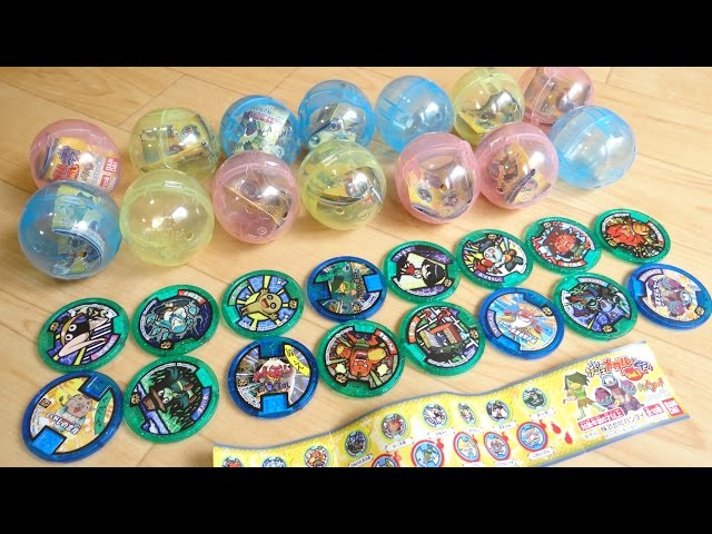 妖怪メダルガム1 全12種セット On sale today! Yokai Medal Gum 2, 12