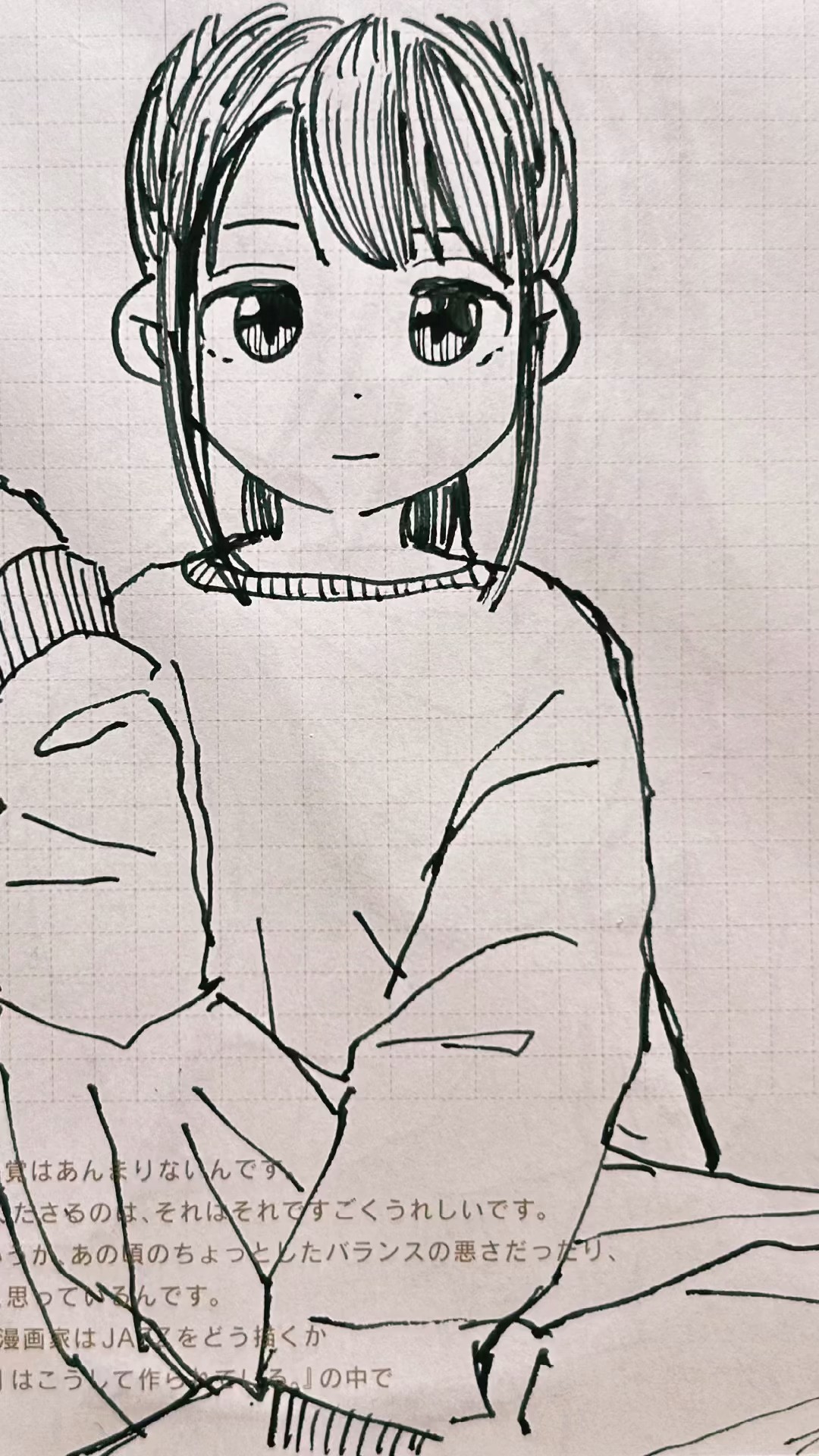 ほぼ日手帳に一発描き80 #shorts #アナログイラスト #イラスト