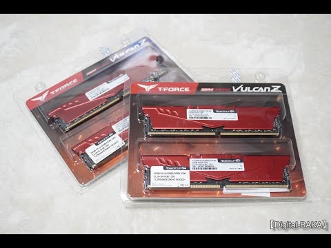 自作PCのメモリーを3桁の128GBに換装！「DDR4 3200Mhz 32GBx2枚64GBkit