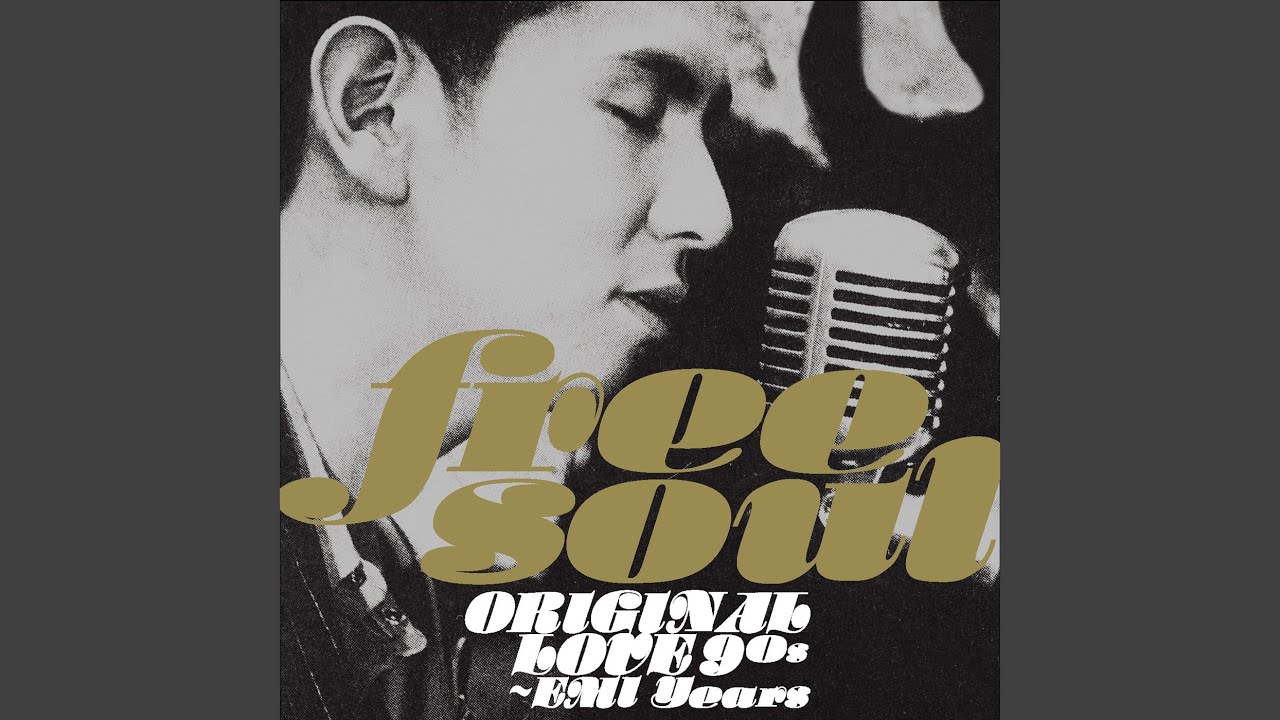 Itsuka Miageta Sora Ni - YouTube