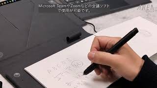 ツバメノート監修 デジタルノート KOJIRO グランドエディション - Just