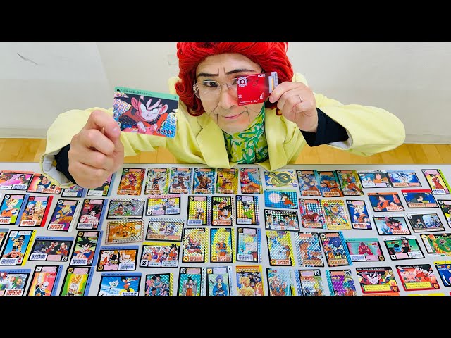 ドラゴンボールカードダスリミックスvol.1を開けたら子供の頃の夢が