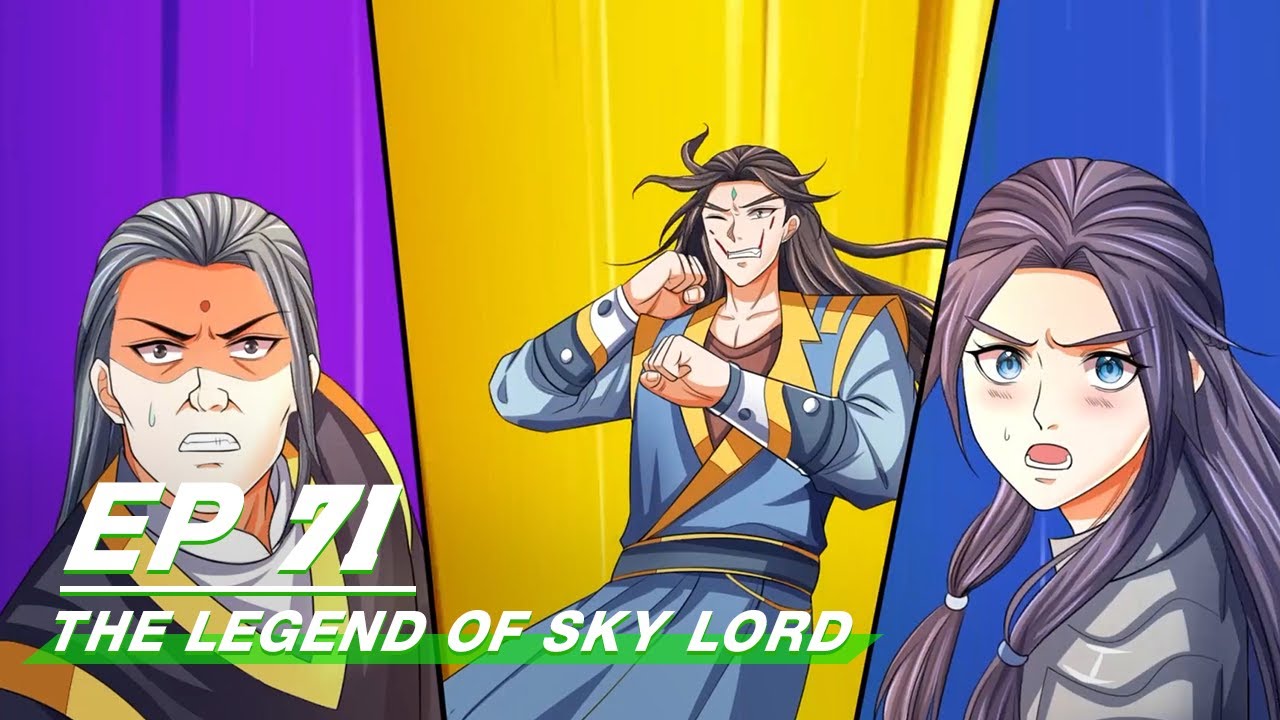 Multi-sub] The Legend of Sky Lord Episode 71 | 神武天尊 | iQiyi