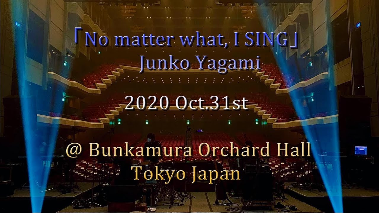 八神純子 ヤガ祭りthe 4th 2022 LIVE DVD発売決定 - YouTube