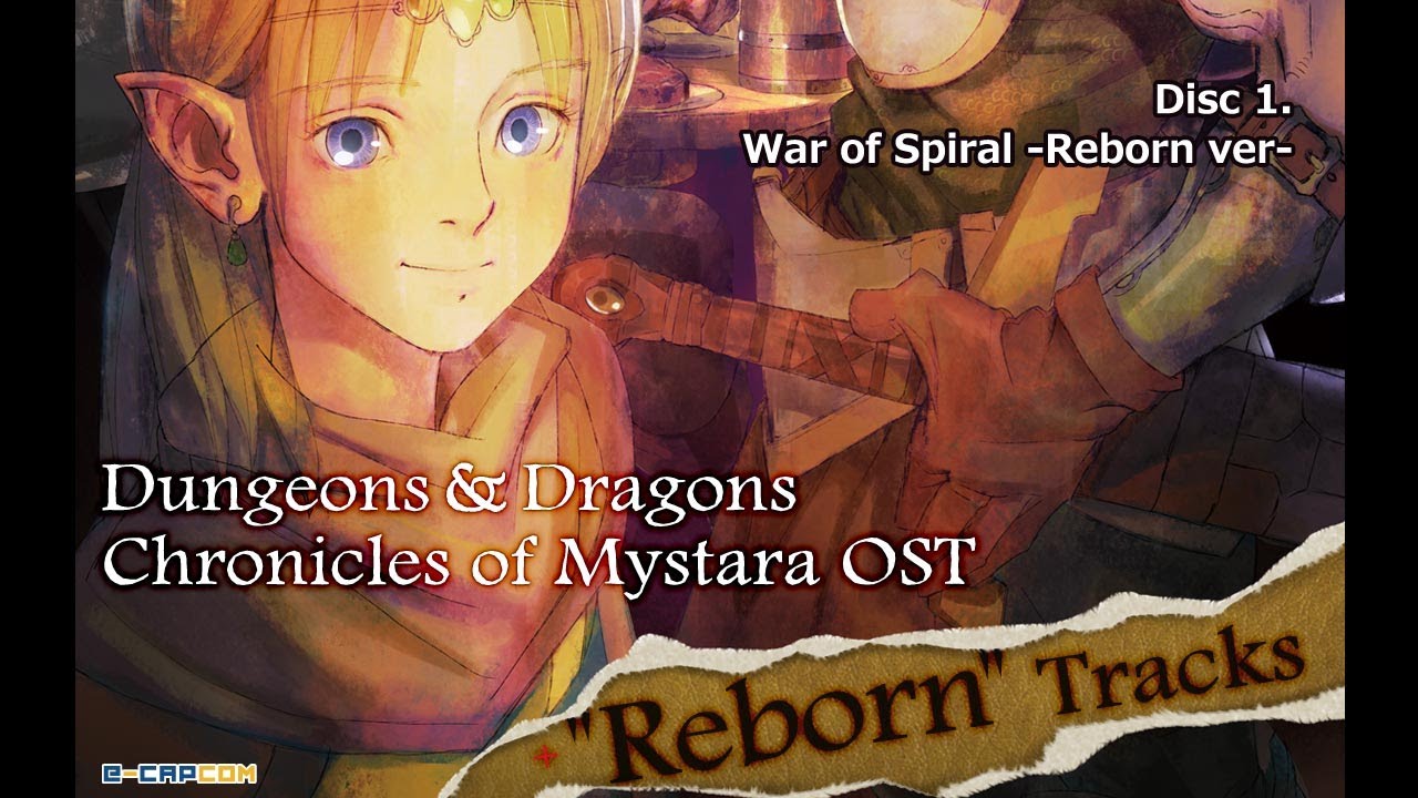 イーカプコン限定 Dungeons & Dragons（R) Chronicles of Mystara OST
