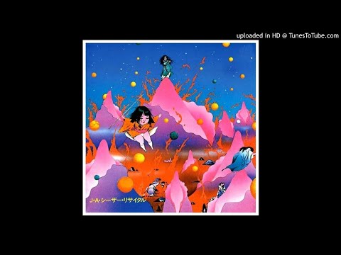 J.A.シーザー – 国境巡礼歌 [Kokkyou Junreika] – CD (Album, Reissue