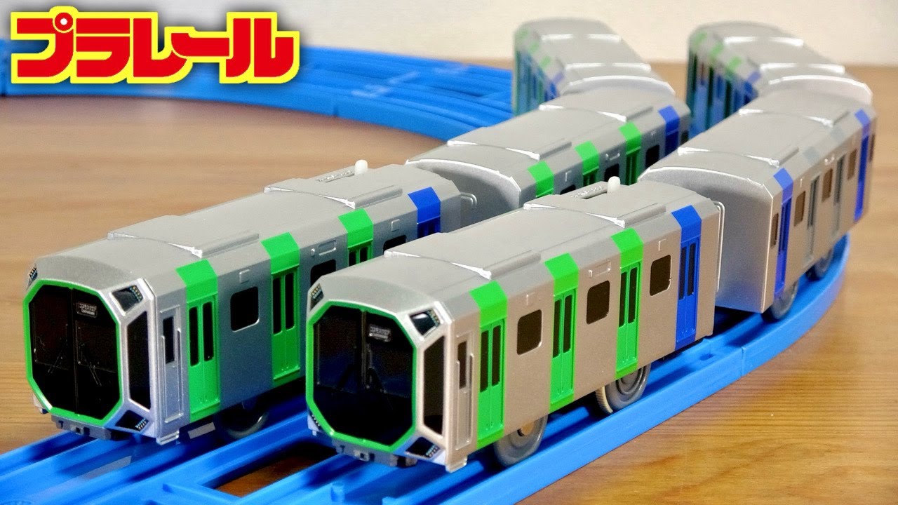 プラレール史上最速リニューアル！？エラー改善して再登場☆大阪メトロ