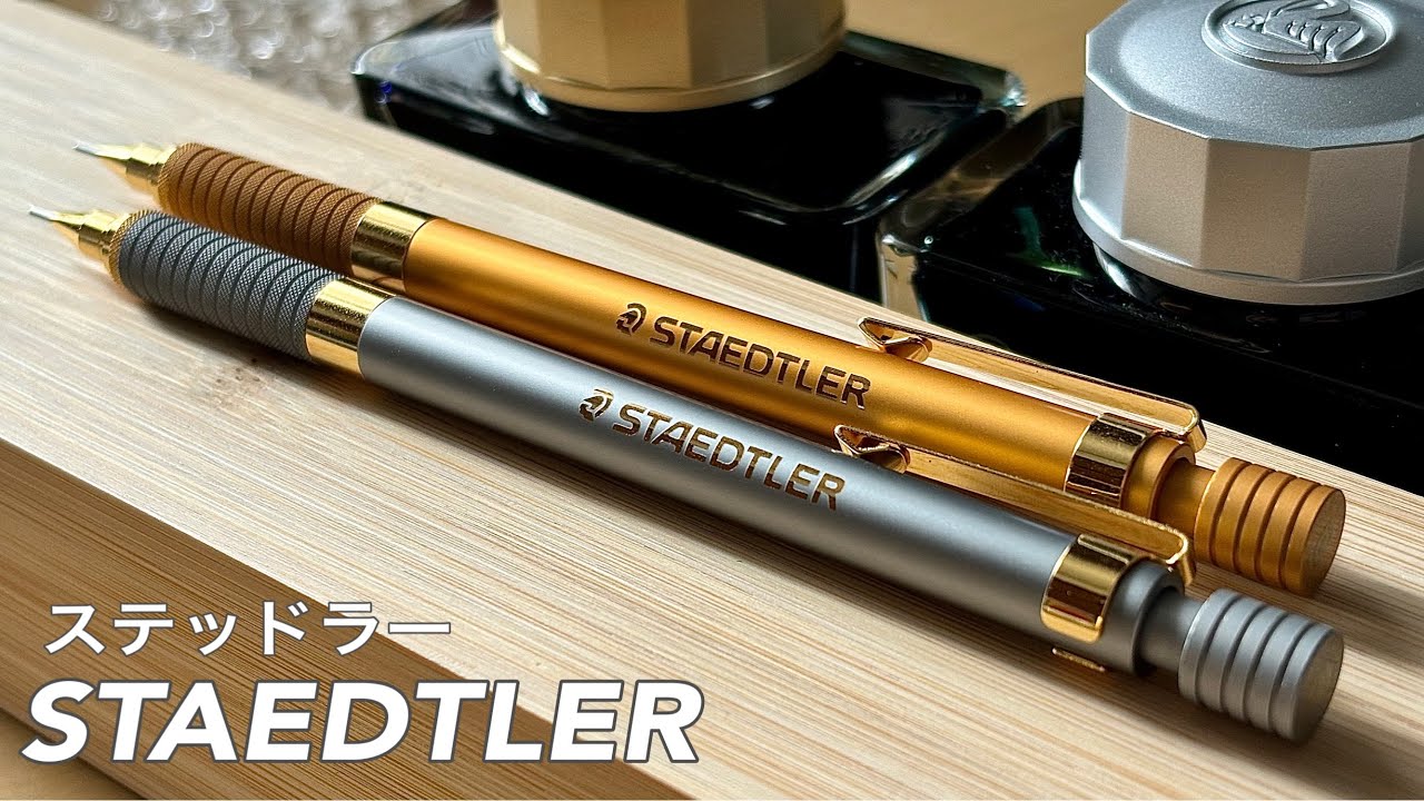 Golden mechanical pencil. STAEDTLER 925-35 limited edition review