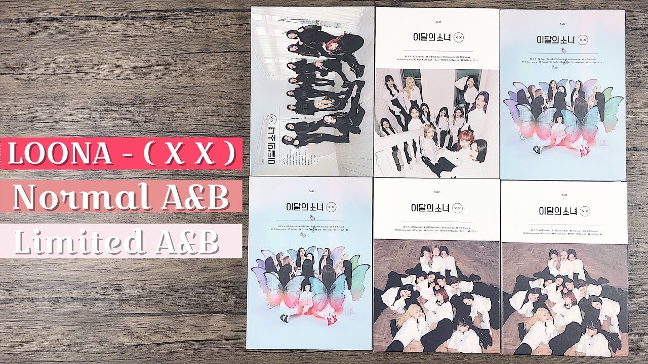 UNBOXING] Major Fanboy Orbit Unboxes LOONA (이달의 소녀) | (X X