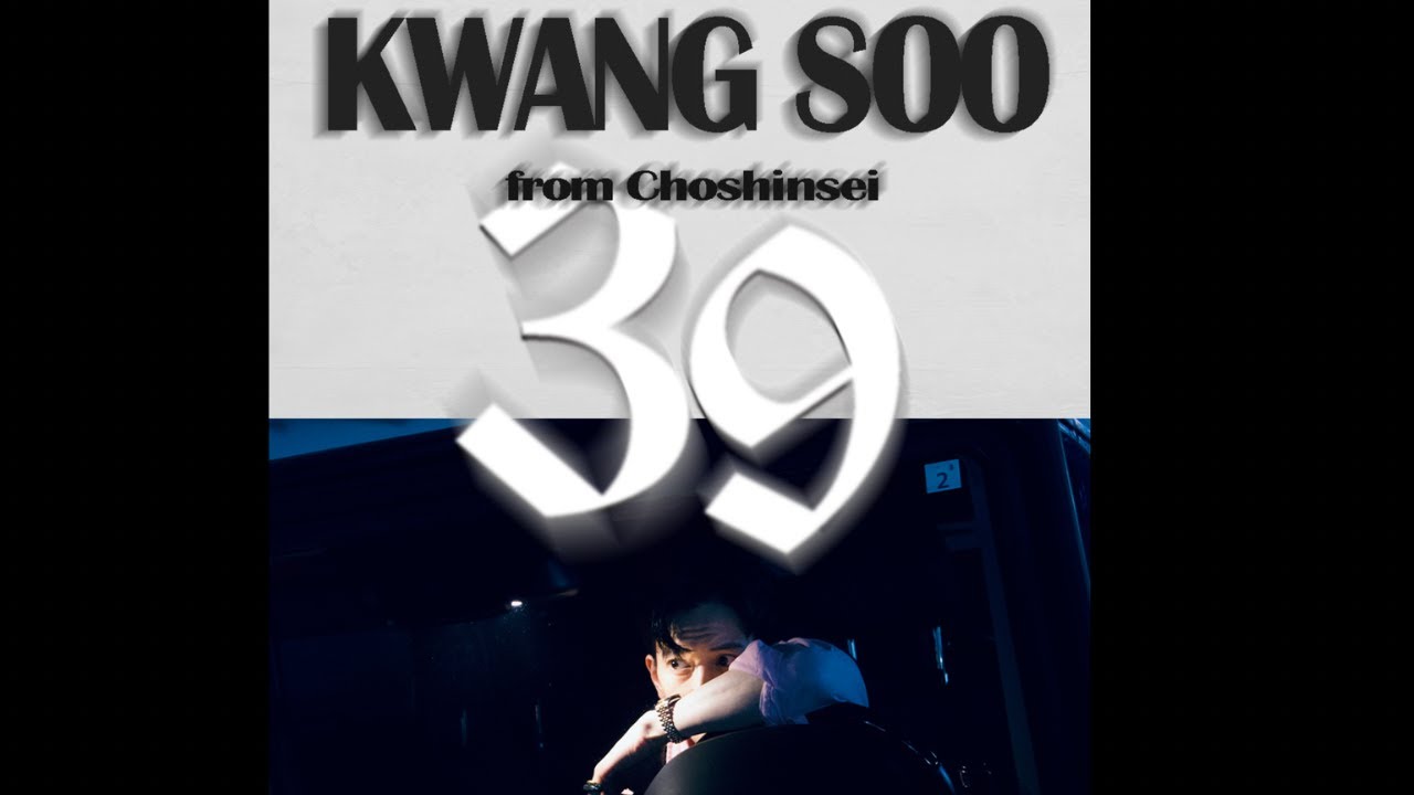 KwangSoo From CHOSHINSEI #39PROJECT Vol.1 1st Seoul Fanmeeting