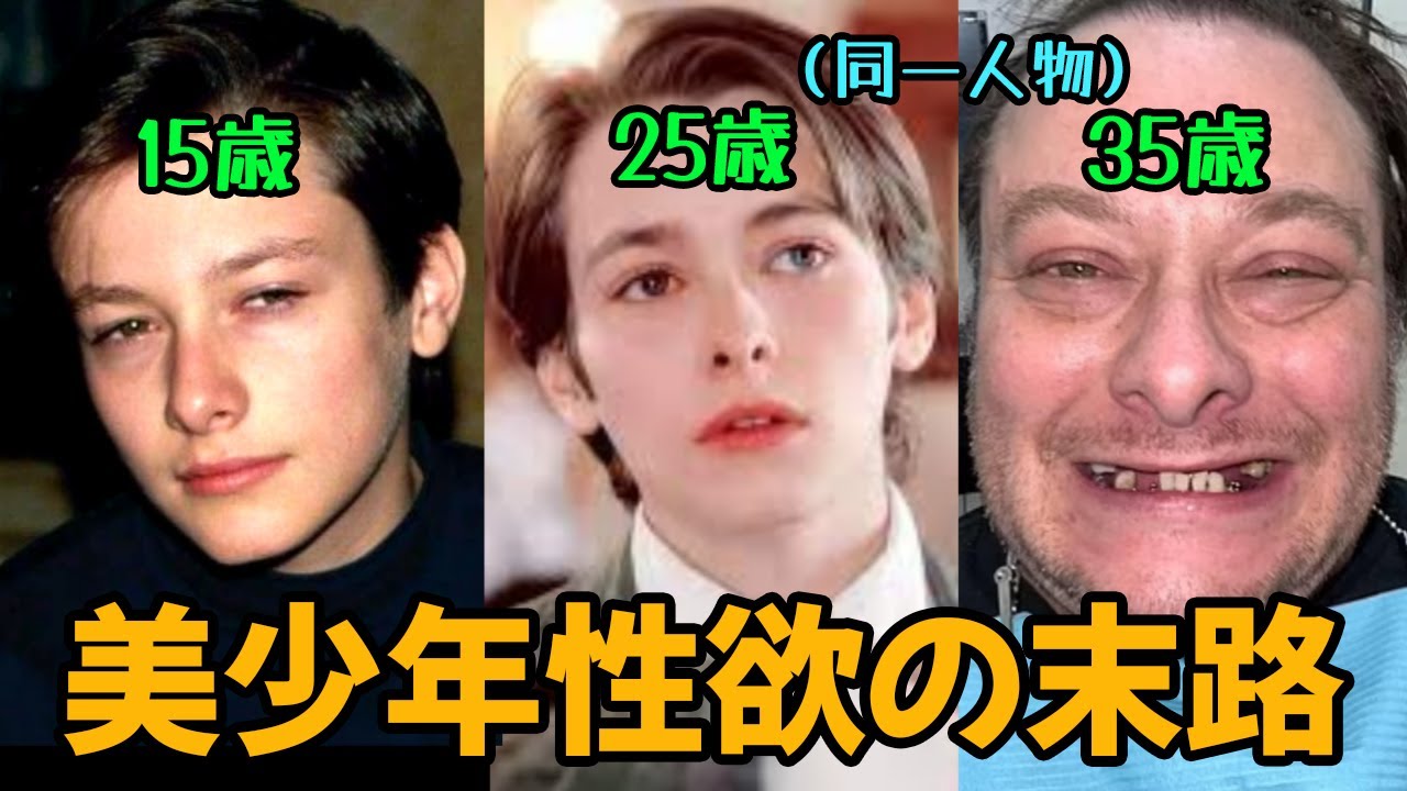 INORAN TOUR 2019 COWBOY PUNI SHIT LIVE in TOKYO trailer - YouTube