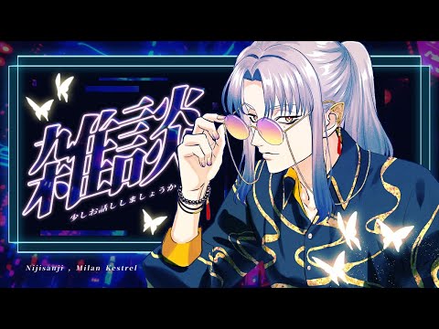 hqdefault.jpg?v=674824ef