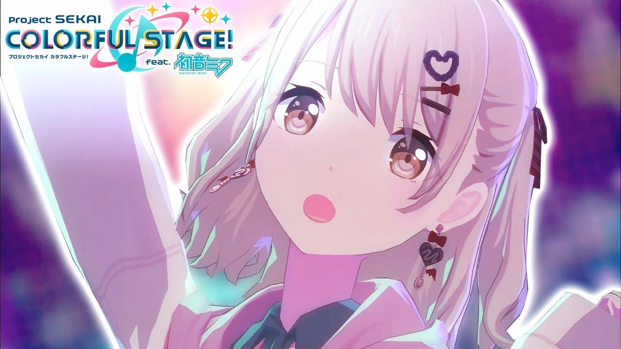 プロセカ3DMV】限定の小豆沢こはねちゃん凸ったから踊らせようぜの会