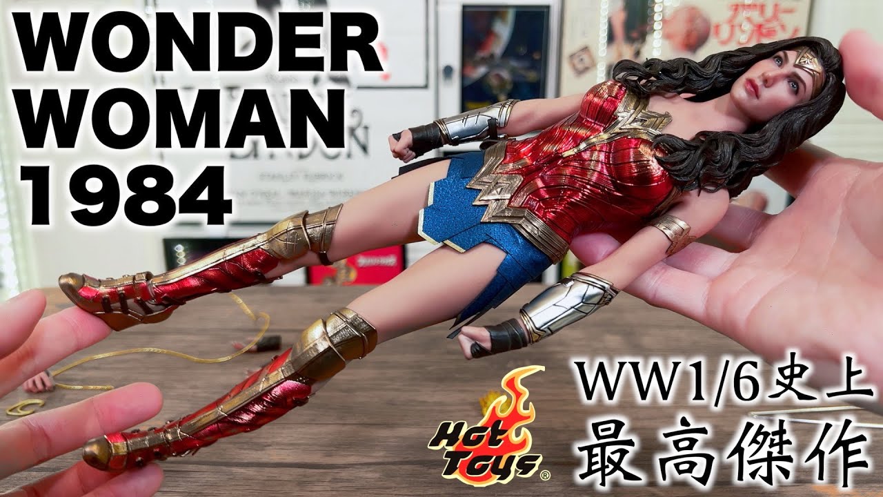 Wonder Woman 1984 Hot Toys Movie Masterpiece 1/6 Figure Unboxing
