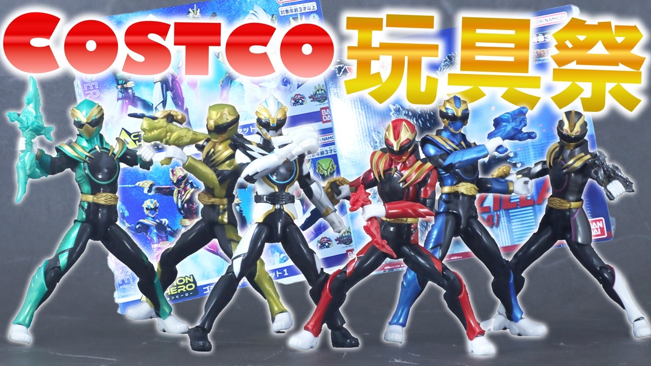 Action Hero Gozyuger SP Set 1＆2 Review ! - YouTube