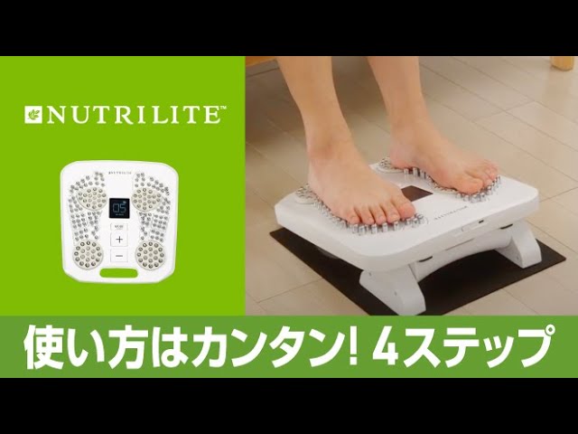 メディカラダウォーク（脚用運動機器）のご使用方法 - YouTube