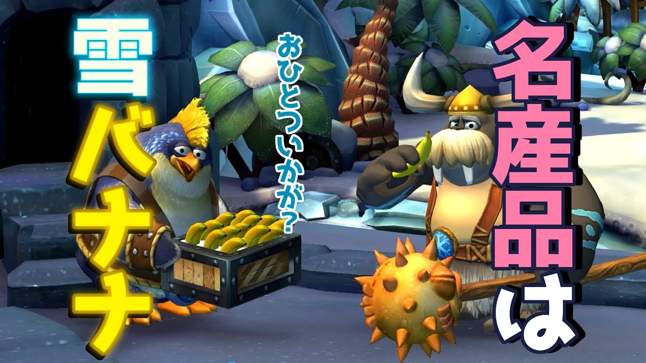 ☆49 [6-1 Tropical Freeze] A gentle playthrough of Donkey Kong