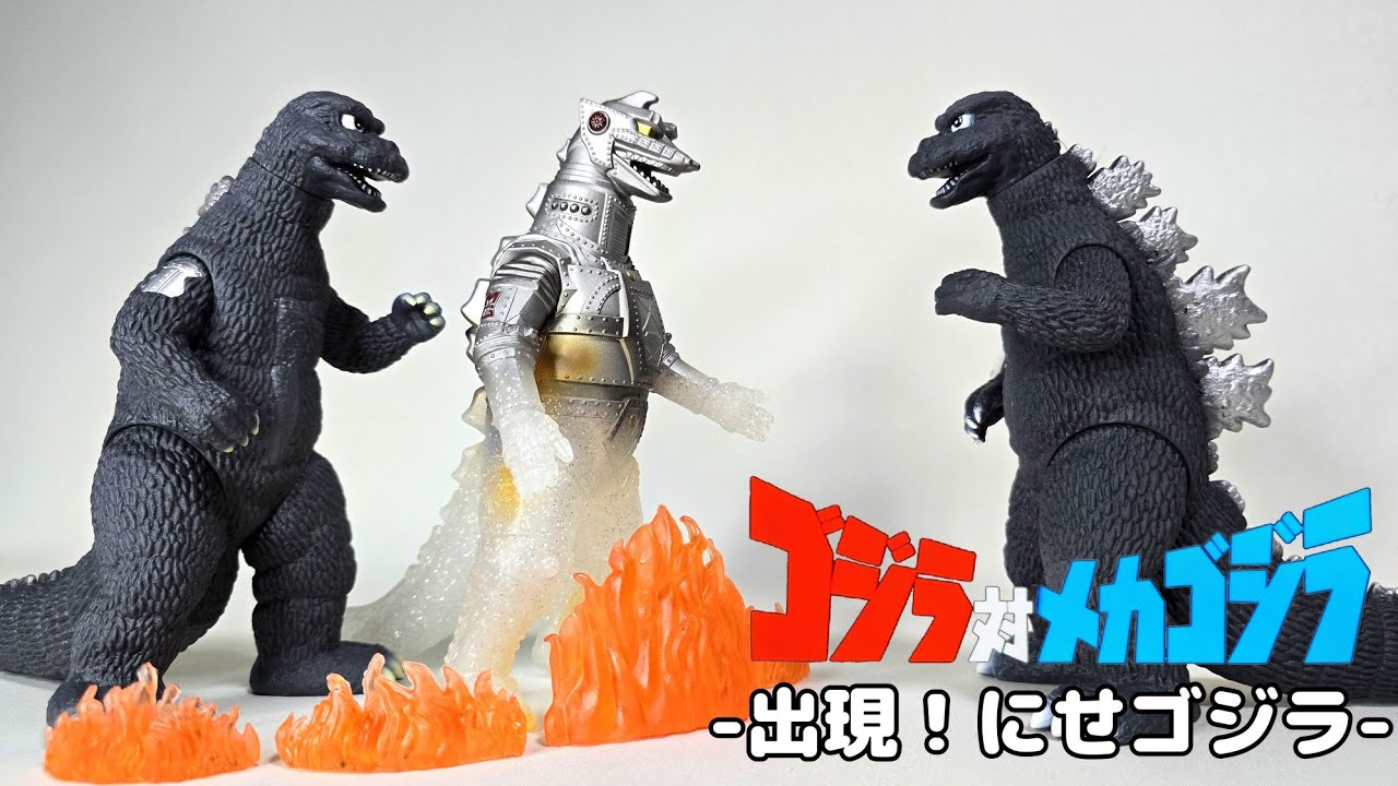 Mechagodzilla is the best 🤭 It's a fake Godzilla set. - YouTube