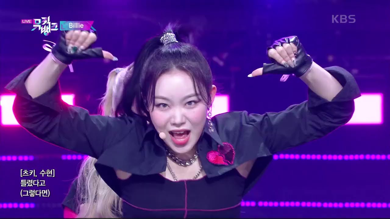 billlie ムンスア ポラロイド ギンガミンガヨ Billlie | 'GingaMingaYo