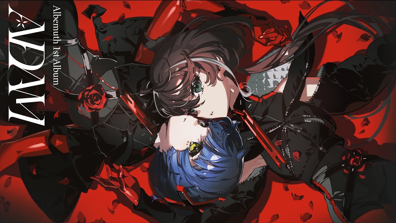 Albemuth】 1st Album「ADAM」「eve」二種同時リリース！/「ADAM」収録