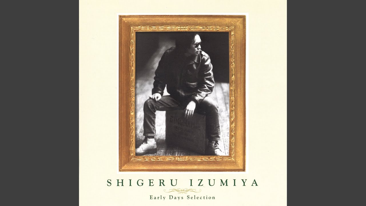 Dのロック - YouTube