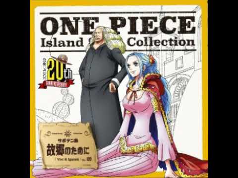 ナミ&ロビン ～hurricane girls～ - YouTube