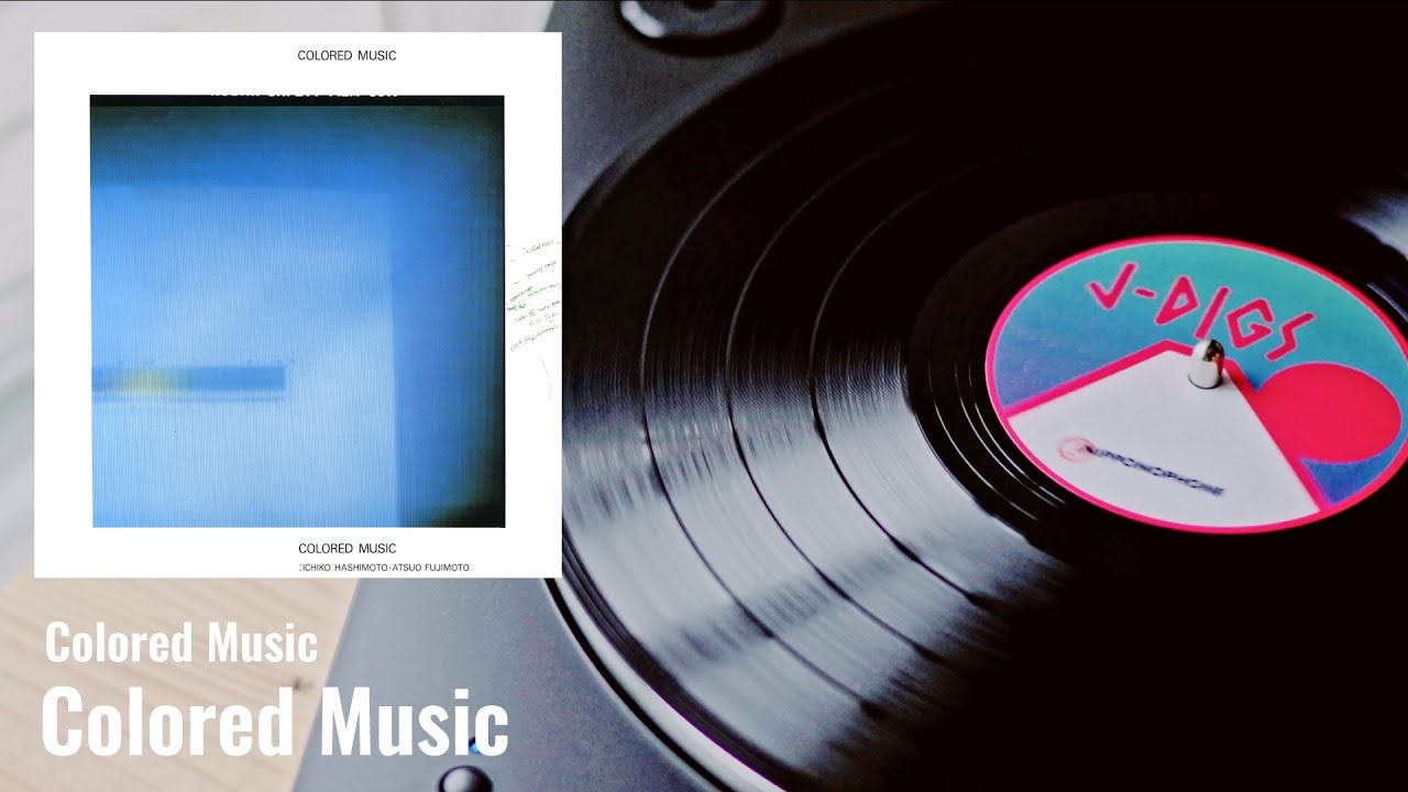 Colored Music (Colored Music, 1981） - YouTube