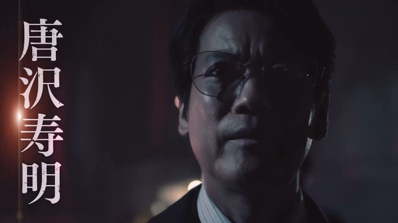 連続ドラマW フィクサー Season1~Season3」2024年2月7日(水)Blu