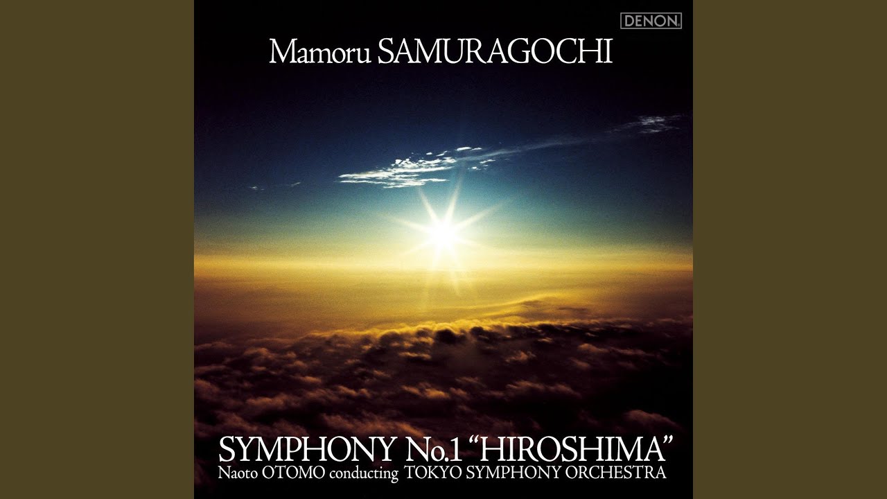 佐村河内守（新垣隆）：交響組曲「ライジング・サン」 - YouTube