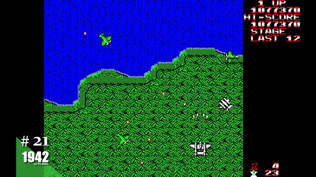 Play】PC-8801 1942 #21 レトロゲーム - YouTube