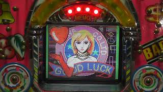 平和工業 ブラボーミリオンSP パチンコ フィーバー レトロパチンコ