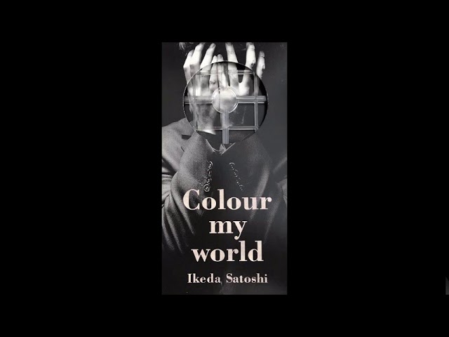 池田聡 - Colour My World - YouTube