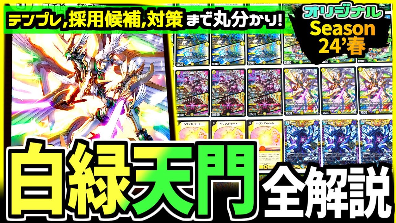 Textbook Series] Advanced's 