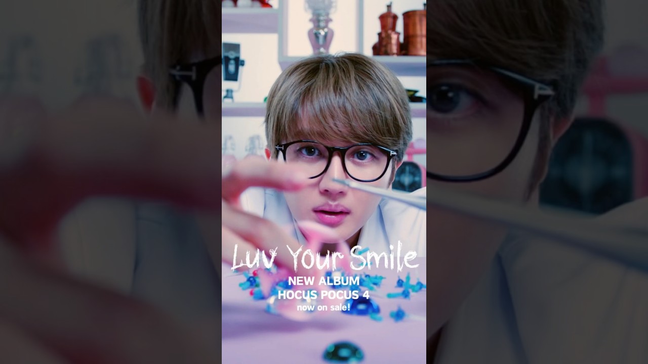 NEW ALBUM 『HOCUS POCUS 4』🎧M8 『Luv Your Smile』🧪 - YouTube
