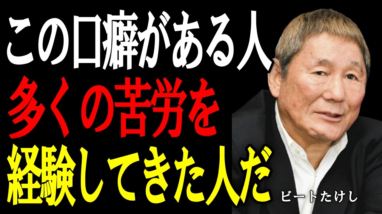 忘れたはずの愛（ライブ）／伊藤愛子 1972年【歌詞付】 When I Forgot
