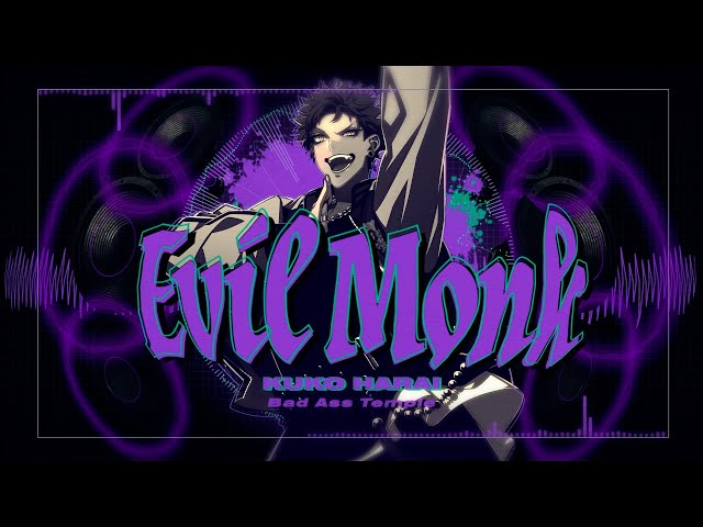 ヒプノシスマイク キャラクター別 MASHUP REMIX 波羅夷空却 ver - YouTube