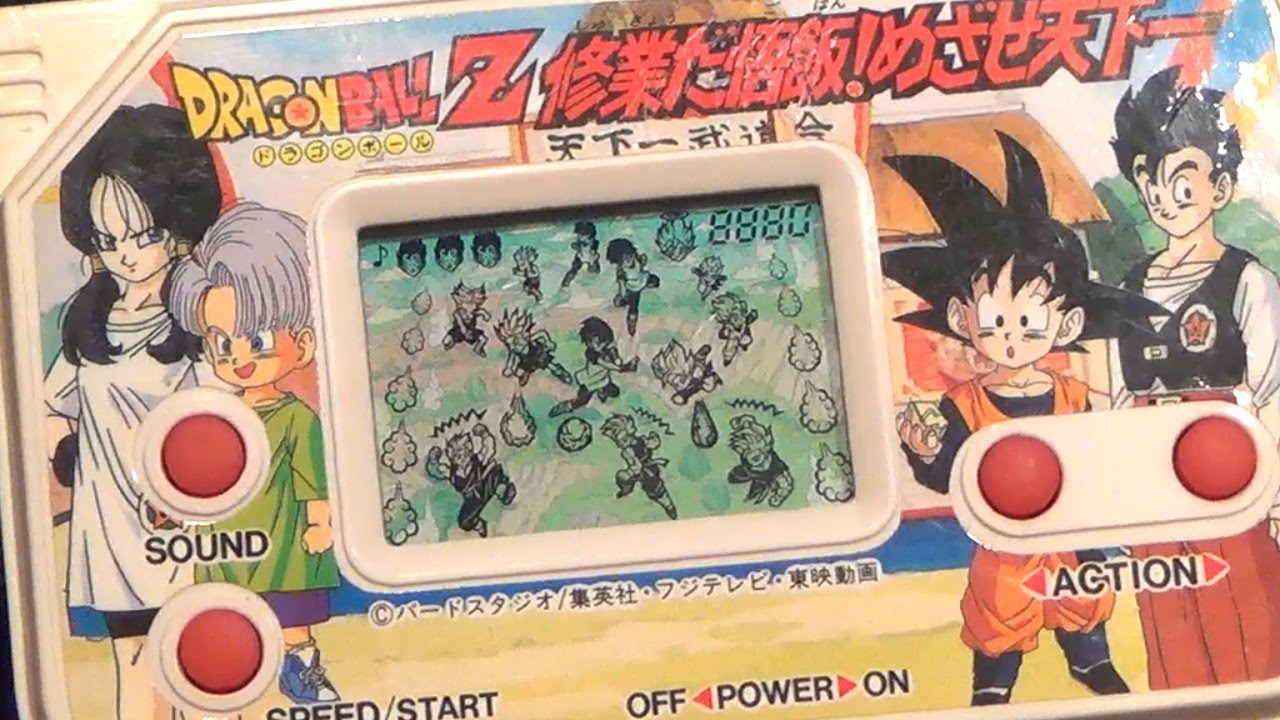 レトロ 電子ゲーム】ドラゴンボールZ 修業だ悟飯！めざせ天下一