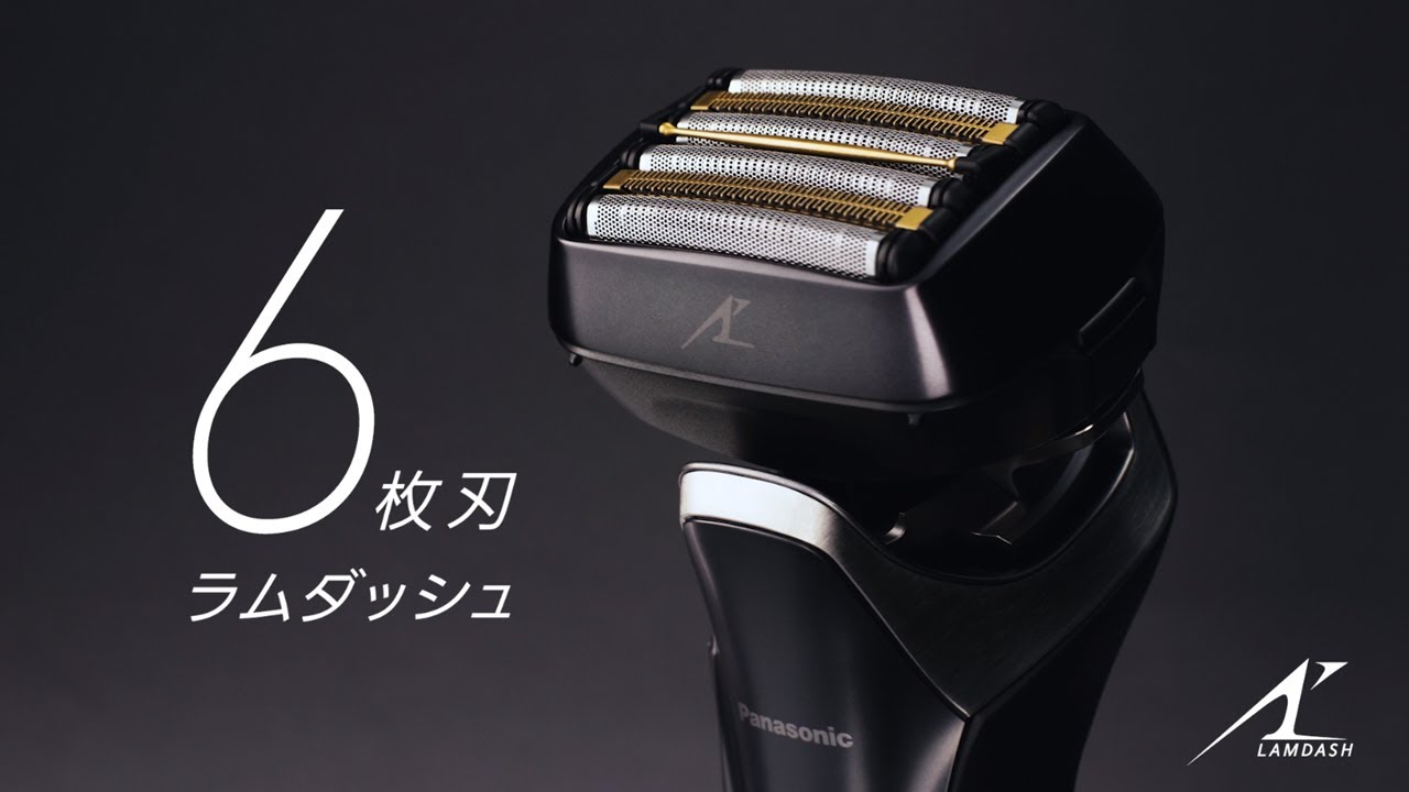 メンズシェーバー ラムダッシュ クラフトブラック ES-CLS9N-K ［6枚刃