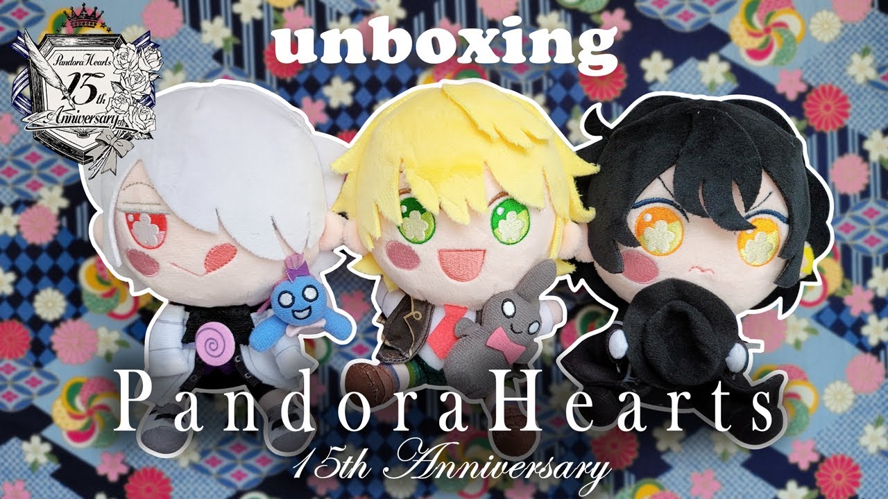 UNBOXING Pandora Hearts 15th Anniversary Goods PART (1/3) | new oz