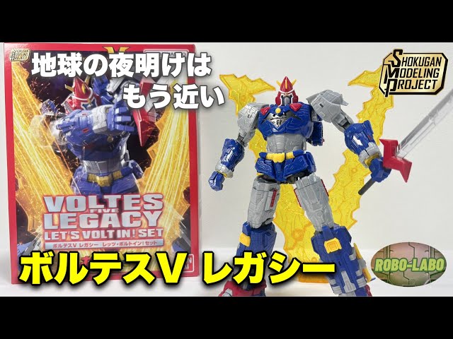 SMP] Voltes V Legacy 