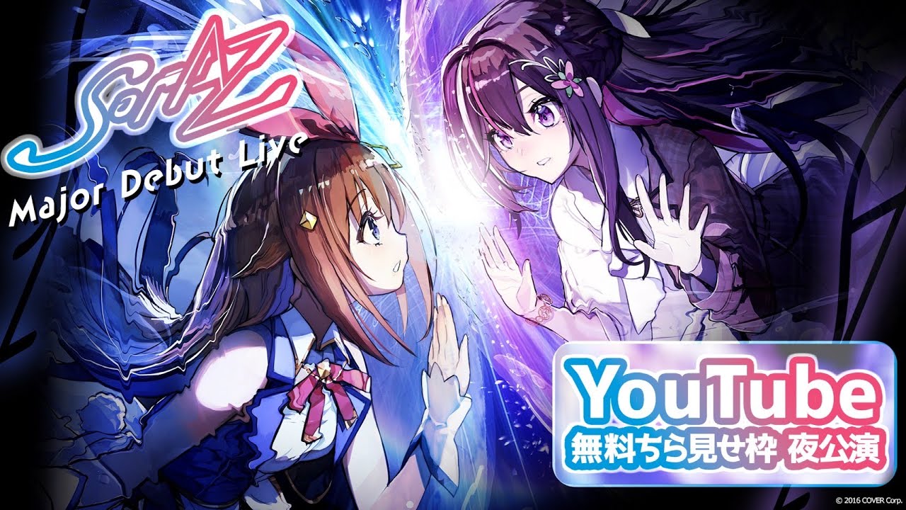 チラ見せ枠・夜公演】SorAZ Major Debut Live『First Gravity