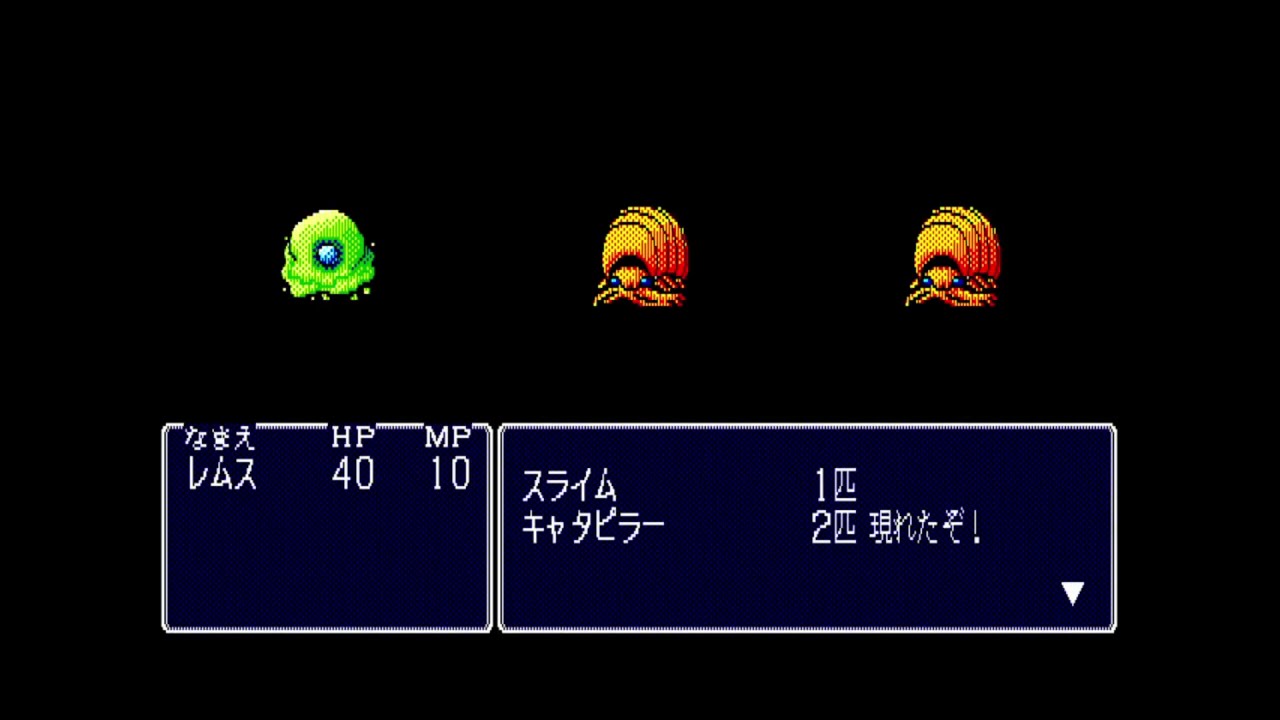 Fangs: The Saga of Wolf Blood (ファングス) for the NEC PC-88 - YouTube