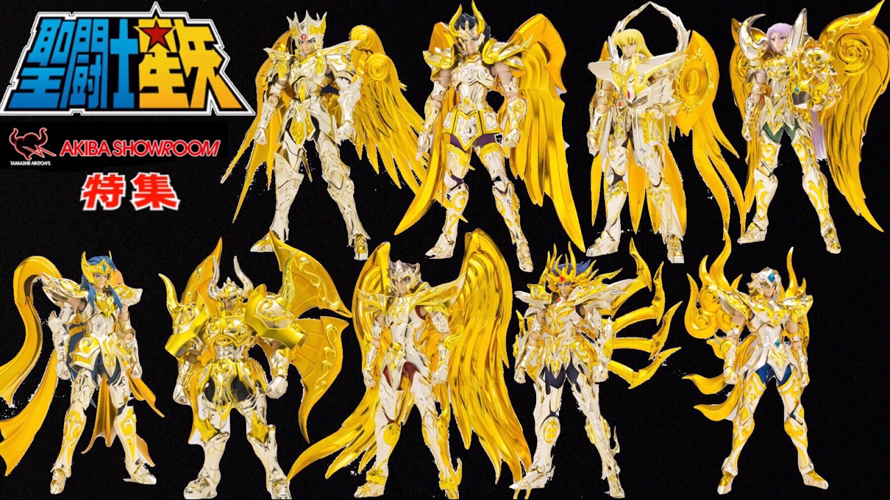 9枚 聖闘士星矢ネプチューン編 キラカード 9枚 聖闘士星矢ネプチューン