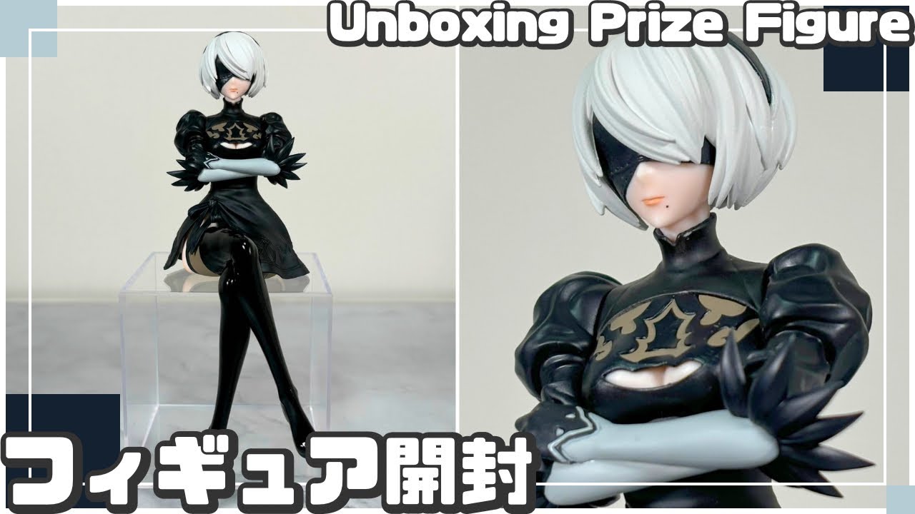 プライズフィギュア】TVアニメ「NieR:Automata Ver1.1a」 ちょこのせ