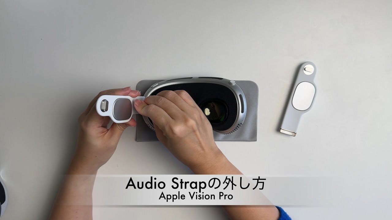 Apple、Apple Vision Pro用バッテリー「Apple Vision Proバッテリー