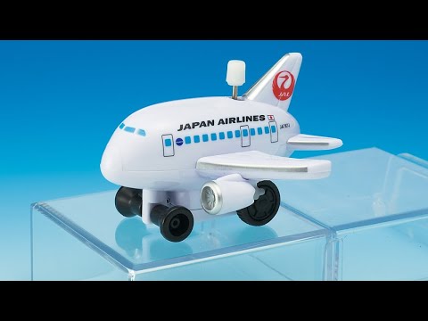 飛行機】くるっぴーJAL【おもちゃ】 - YouTube