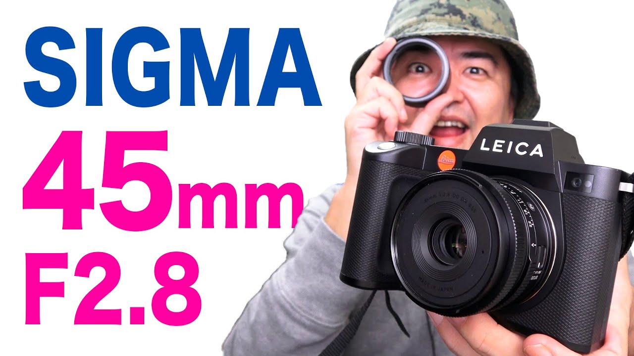 Sigma is amazing! The SIGMA 45mm F2 8 DG DN is a lightweight
