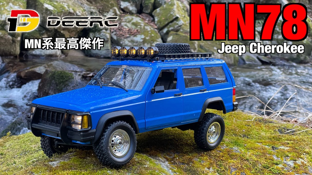 DEERC MN78 】ついにMNシリーズの最高傑作が技適付きでDEERCより販売