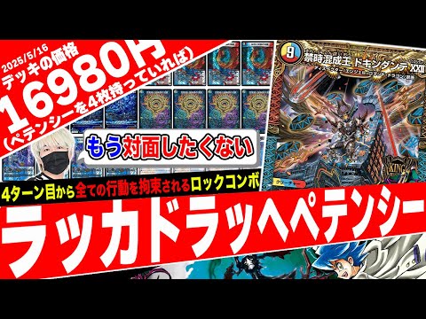 Introducing the awesome deck 